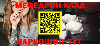 ECSTASY Брянск