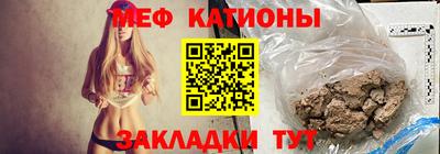 хмурый Боровичи