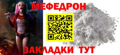 ECSTASY Брянск