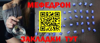 хмурый Боровичи