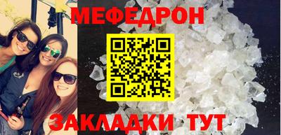 ECSTASY Брянск