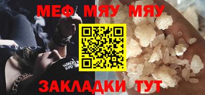 хмурый Боровичи