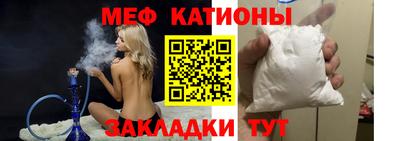хмурый Боровичи