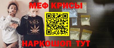 ECSTASY Брянск