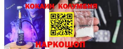 ECSTASY Брянск