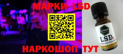 хмурый Боровичи