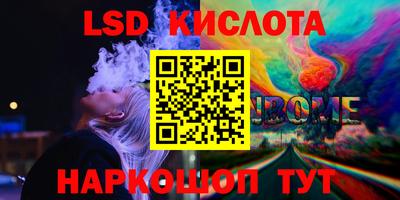хмурый Боровичи