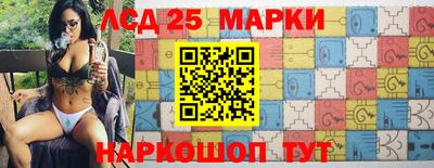 ALPHA-PVP Братск