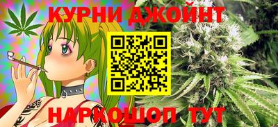 ECSTASY Брянск