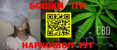 хмурый Боровичи