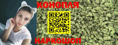 ECSTASY Брянск