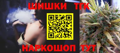 ALPHA-PVP Братск