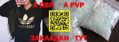 хмурый Боровичи