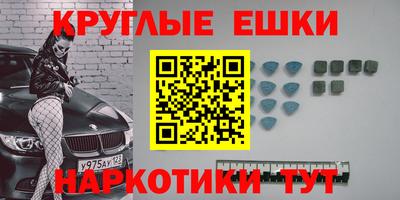 хмурый Боровичи