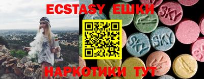 хмурый Боровичи