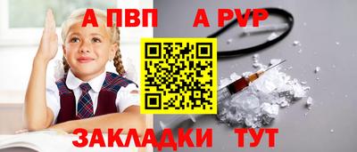 хмурый Боровичи