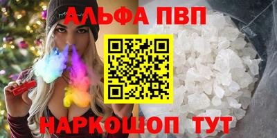 хмурый Боровичи