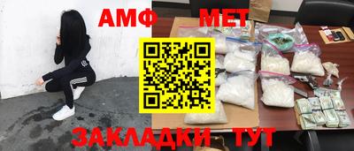 ECSTASY Брянск