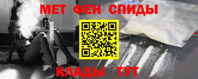 ECSTASY Брянск