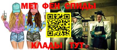ECSTASY Брянск