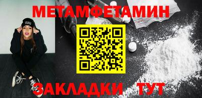 ECSTASY Брянск