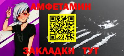 хмурый Боровичи