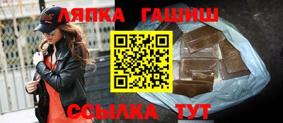 хмурый Боровичи