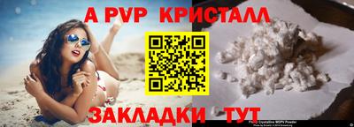 хмурый Боровичи