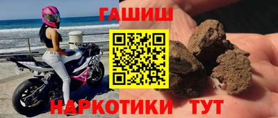 ECSTASY Брянск