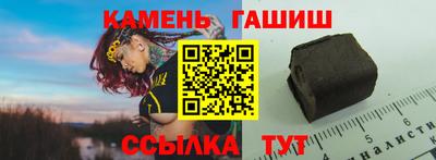 ECSTASY Брянск