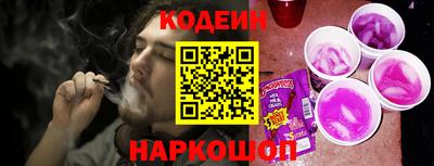 хмурый Боровичи