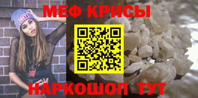 ALPHA-PVP Братск