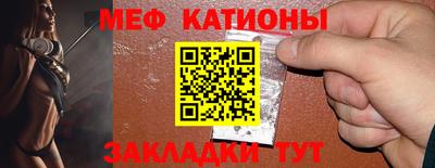 ECSTASY Брянск